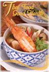 Free Thai Food Recipe Ebook