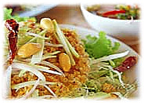  สูตรอาหารไทย : ยำปลาดุกฟู