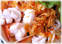  สูตรอาหารไทย : เมี่ยงทะเล