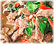  สูตรอาหารไทย : ผัดโหระพาหมู