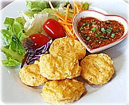 Thai Recipes : Chicken Nuggets with Thai Spicy Dipping Sauce