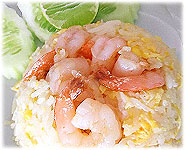  สูตรอาหารไทย : ข้าวผัดกุ้ง