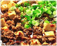 Thai Recipes : Stir Fried Tofu and Pork with Black Bean Sauce