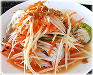  สูตรอาหารไทย : ส้มตำไทย