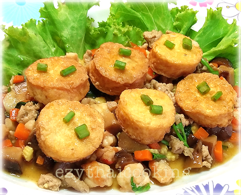 Thai Food Recipe |  Thai Rich Tofu