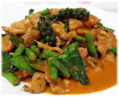  สูตรอาหารไทย : ผัดพริกแกงหมู