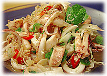 Thai Recipes : Thai Squid Spicy Salad