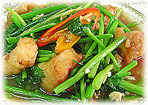 Thai Recipes : Stir fried Fish with Chinese Celery
