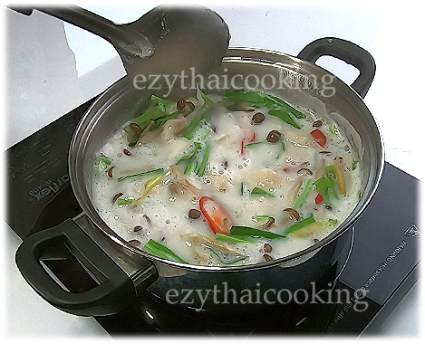  Thai Food Recipe | Coconut Milk Soup with Chicken