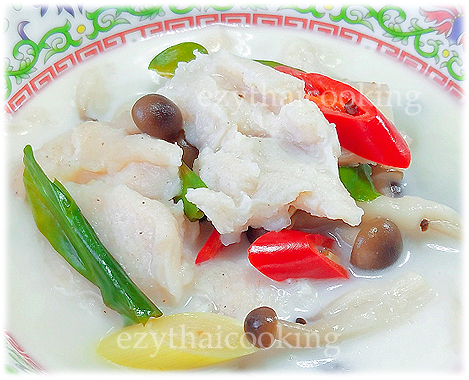  Thai Food Recipe | Coconut Milk Soup with Chicken