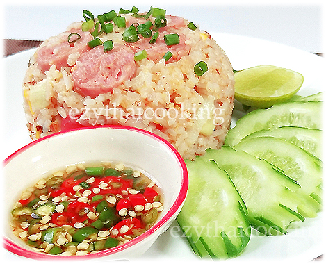  Thai Food Recipe | Thai Sour Pork