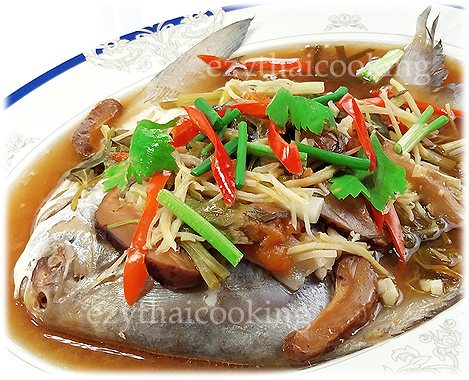  สูตรอาหารไทย : ปลานึ่งบ๊วย