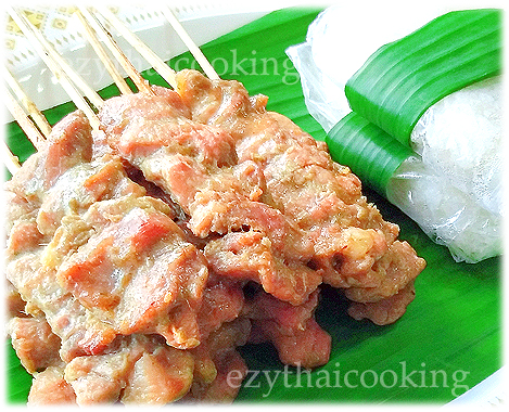  Thai Food Recipe | Thai Grilled Pork