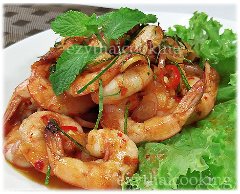  Thai Food Recipe | Thai Shrimp Spicy Salad