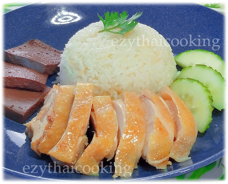  สูตรอาหารไทย : ข้าวมันไก่