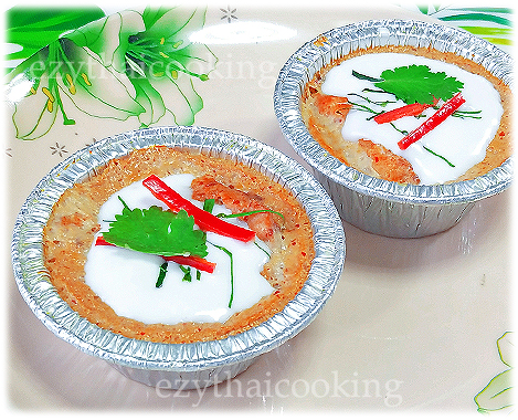  Thai Food Recipe | Thai Steamed Curried Fish